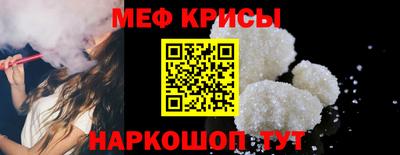 МДМА Малгобек