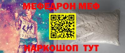 МДМА Малгобек