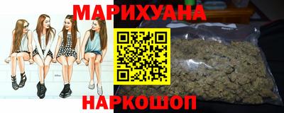 МДМА Малгобек
