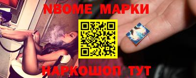 меф VHQ Мариинск