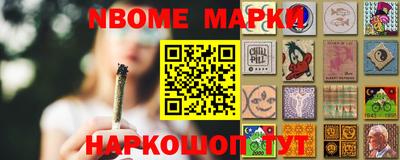 меф VHQ Мариинск