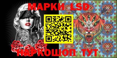 МДМА Малгобек