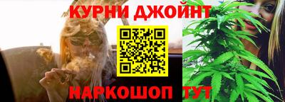 меф VHQ Мариинск