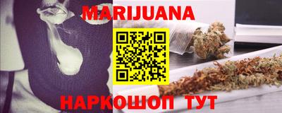 меф VHQ Мариинск