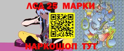 молекула духа Малоярославец