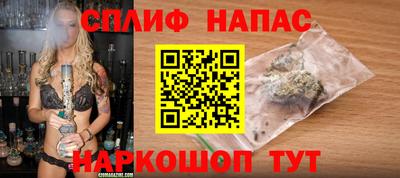 меф VHQ Мариинск
