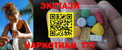 МДМА Малгобек