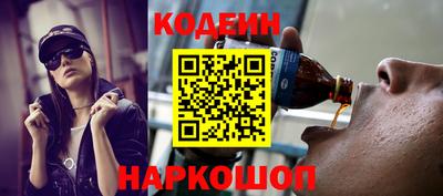 меф VHQ Мариинск