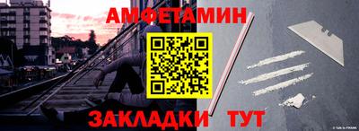 МДМА Малгобек