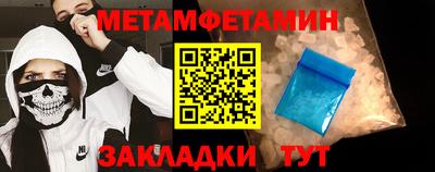 МДМА Малгобек