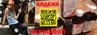 меф VHQ Мариинск