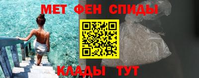 молекула духа Малоярославец