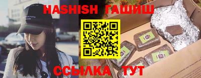 меф VHQ Мариинск
