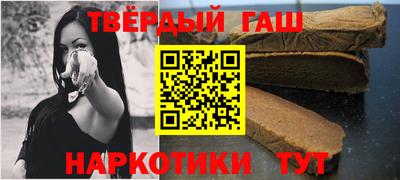 молекула духа Малоярославец