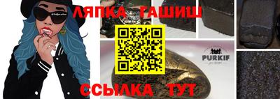 меф VHQ Мариинск
