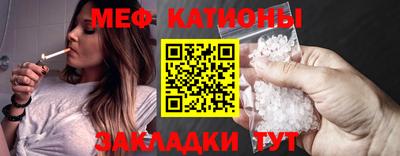 МДМА Малгобек